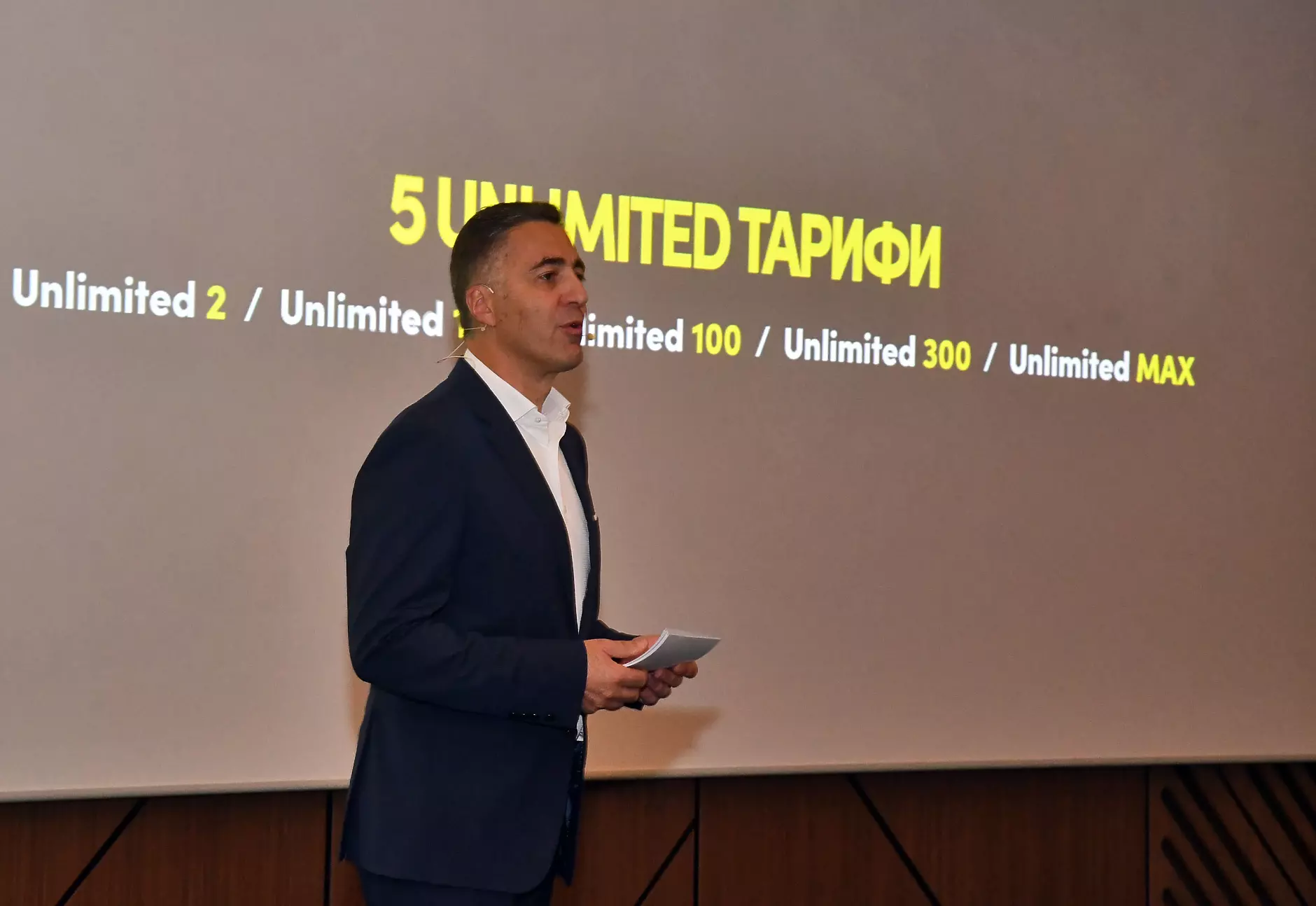 Vivacom пуска на пазара 5 нови Unlimited планове с неограничени минути, мегабайти и SMS-и във всички тарифи 