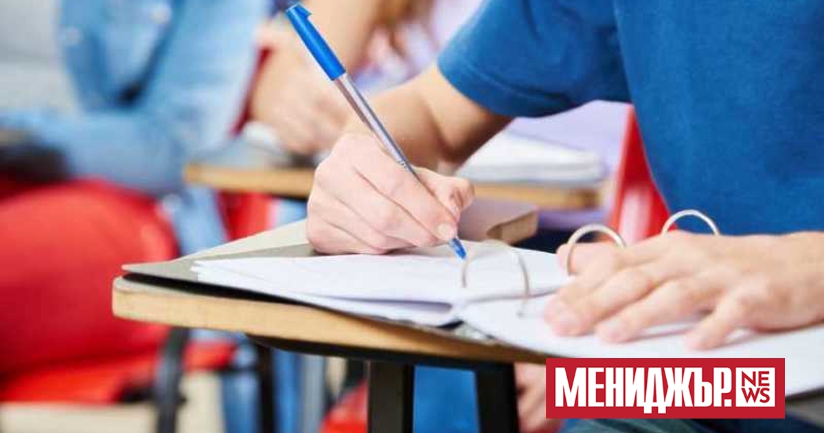 Осигуряването на добро образование на младите хора е важна цел