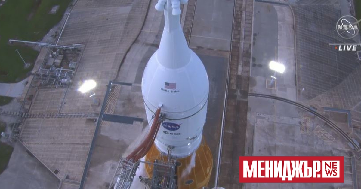 Технически проблеми осуетиха планирания за днес старт на космическата мисия