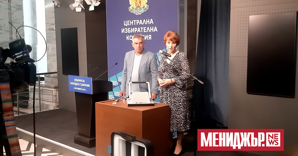 Председателят на Българския институт по метрология (БИМ) Снежана Спасова е