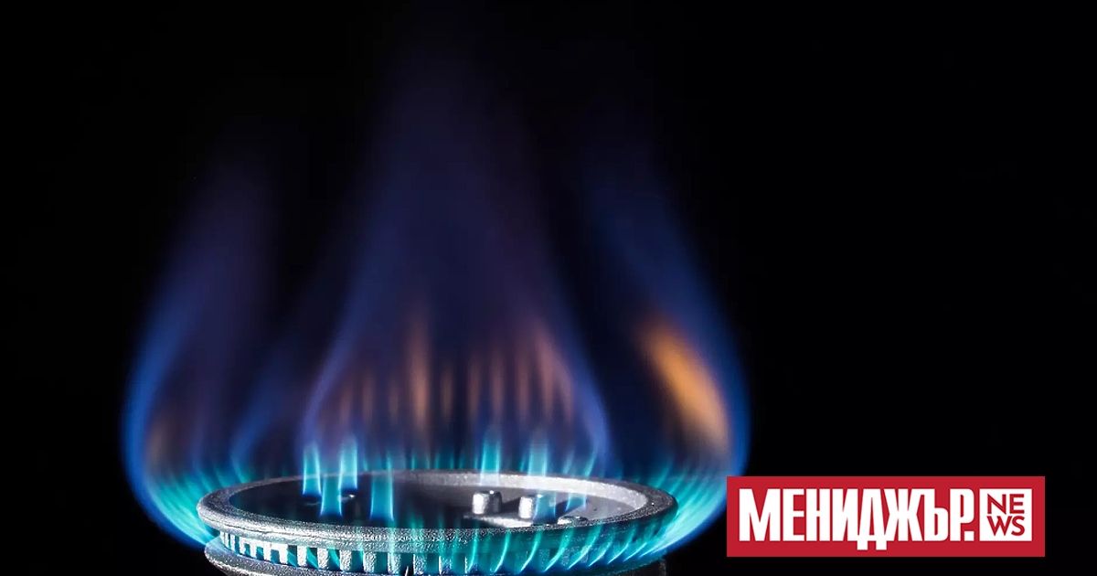 Комисията за енергийно и водно регулиране утвърди цена на природния