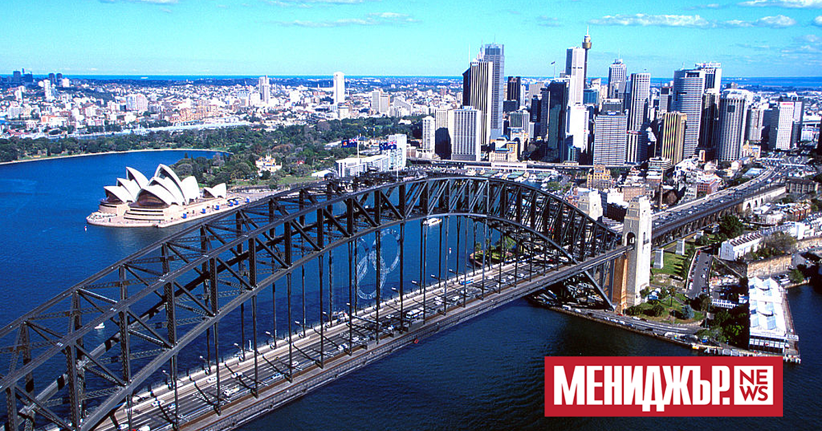 Австралия повишава своя таван за броя на постоянните мигранти, приети