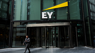 Британската финансова корпорация Ernst and Young EY обяви намерението си