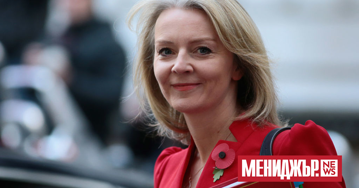 Лиз Тръс е новият премиер на Обединеното кралство, предаде Би