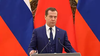 Опитът на Запада да тласне Русия към разпад е шахматна партия със смъртта, предупреди Медведев