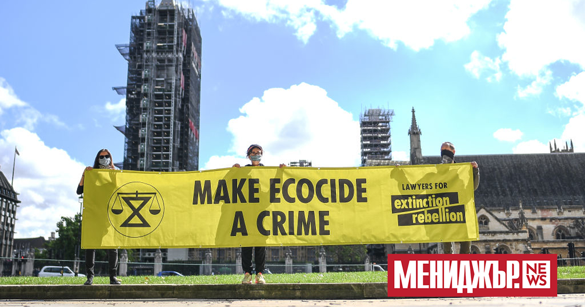 Последователи на протестното движение Бунт срещу унищожението“ нахлуха в пленарната