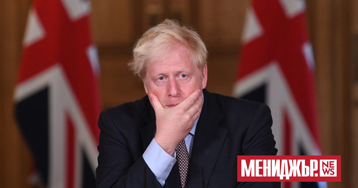 Близо половината от британците смятат, че Борис Джонсън се е