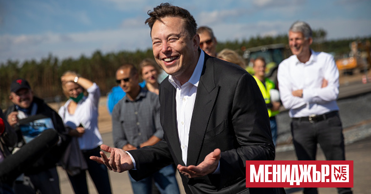 Основателят на Tesla и SpaceX, американският милиардер Илон Мъск разкри