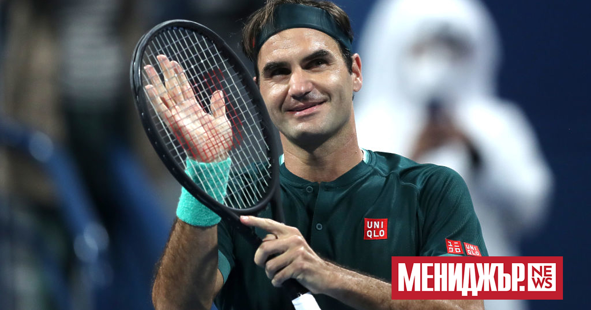 Роджър Федерер, считан от мнозина за най-великия тенисист в историята,