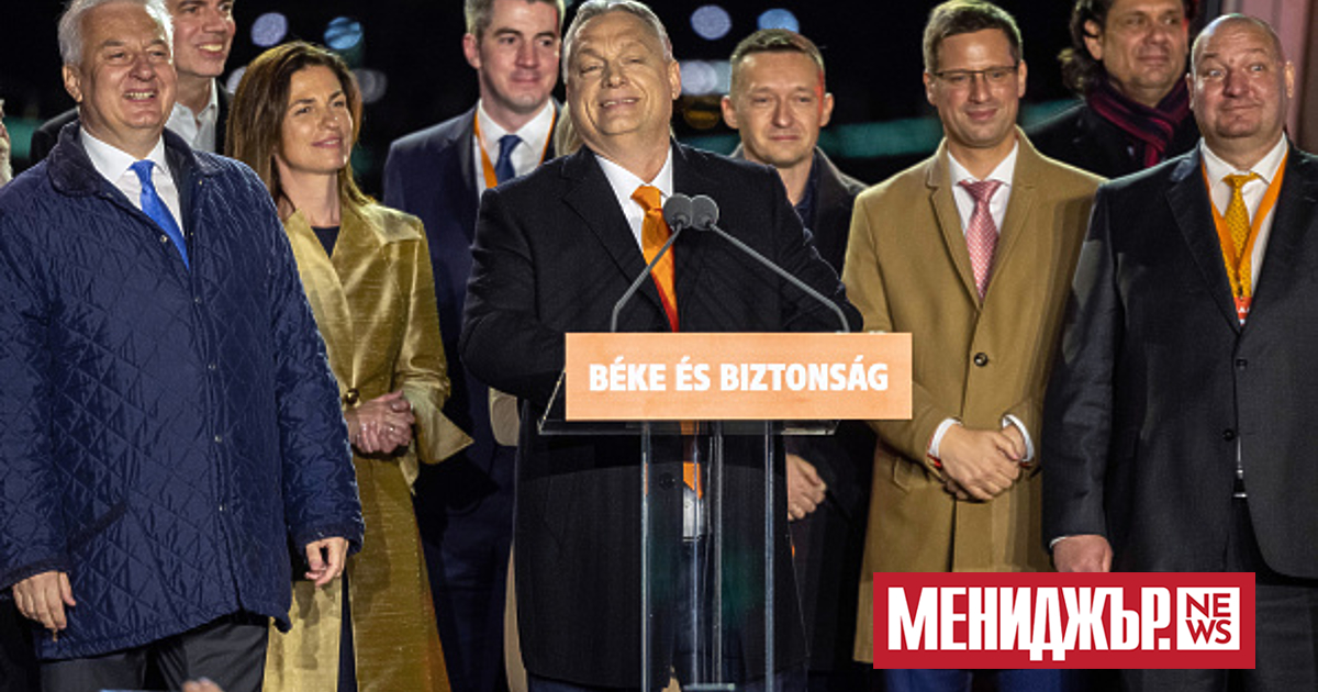 Унгария вече не може да се смята за пълна демокрация