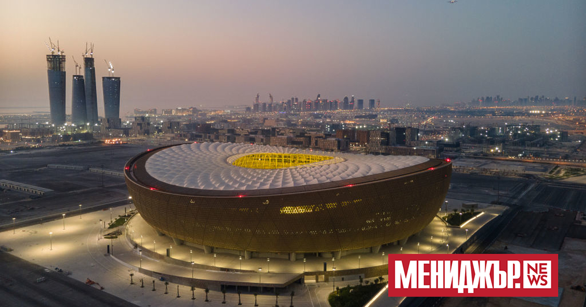 Стадион Лусаил, който ще бъде домакин на финала на Световното