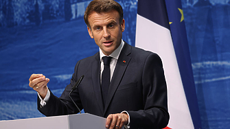 Френският президент Еманюел Макрон заяви че страната му е готова