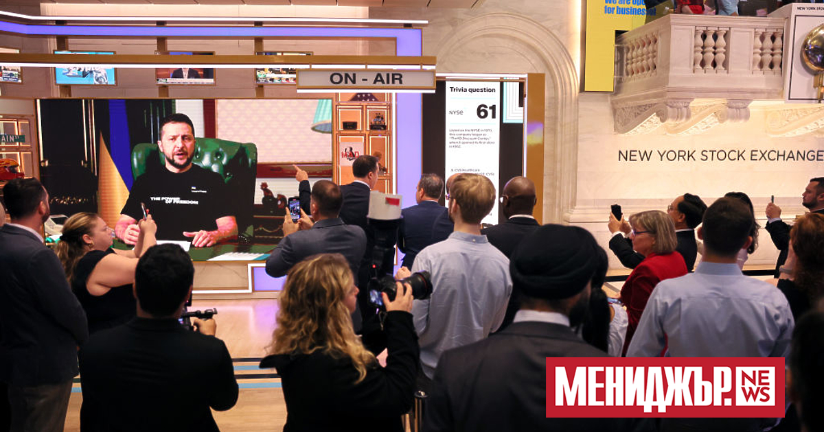 Президентът на Украйна Володимир Зеленски удари звънеца за откриване на