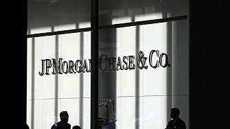 Офисите на JPMorgan Chase Co във Франкфурт са  били