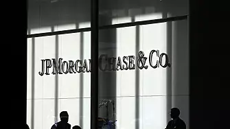 Германски следователи претърсиха офиси на JPMorgan Chase & Co. във Франкфурт