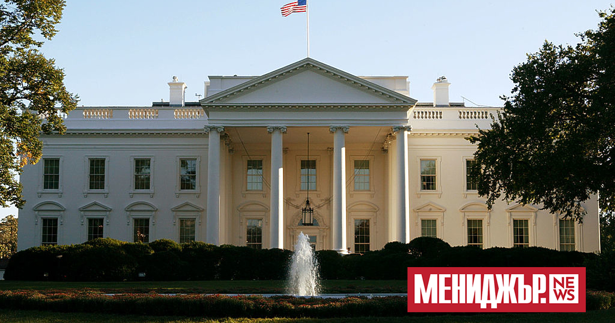 Белият дом поиска от Конгреса на САЩ да отпусне още