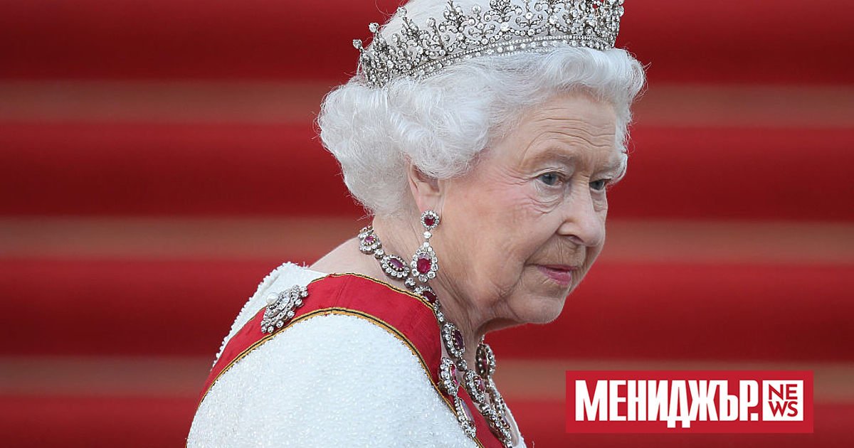Британската кралица Елизабет Втора почина, съобщи тази вечер Бъкингамският дворец,