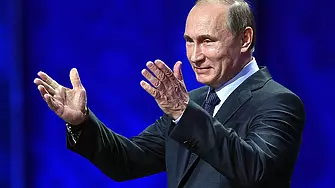 Путин: Русия не губи, а печели от конфронтацията със САЩ заради Украйна