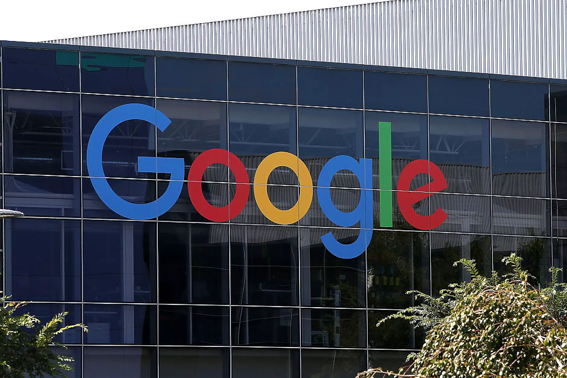 Общият съд на ЕС потвърди рекордната глоба на Google