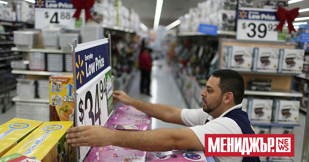 Посланието на водещите финансови фигури в света е достатъчно силно