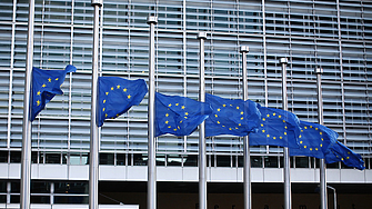 Европейската комисия ЕК предлага да бъде създаден нов независим Европейски