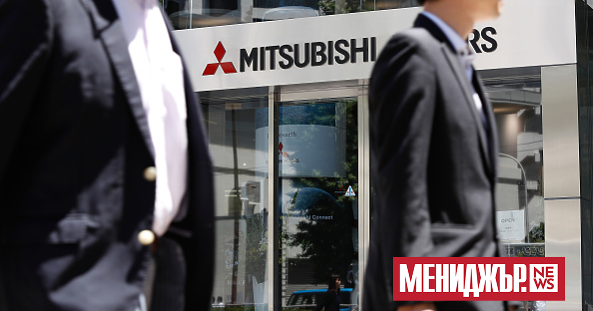 Русия одобри придобиванията на дялове от японските корпорации Мицуи (Mitsui)