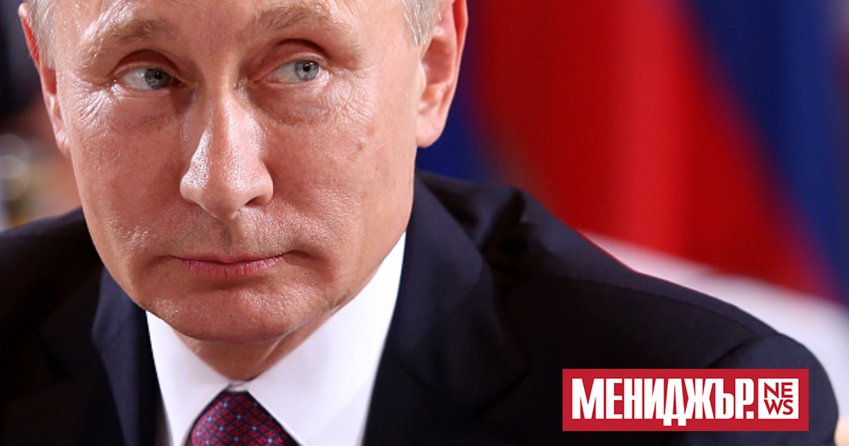Руският президент Владимир Путин се сбогува с бившия президент на
