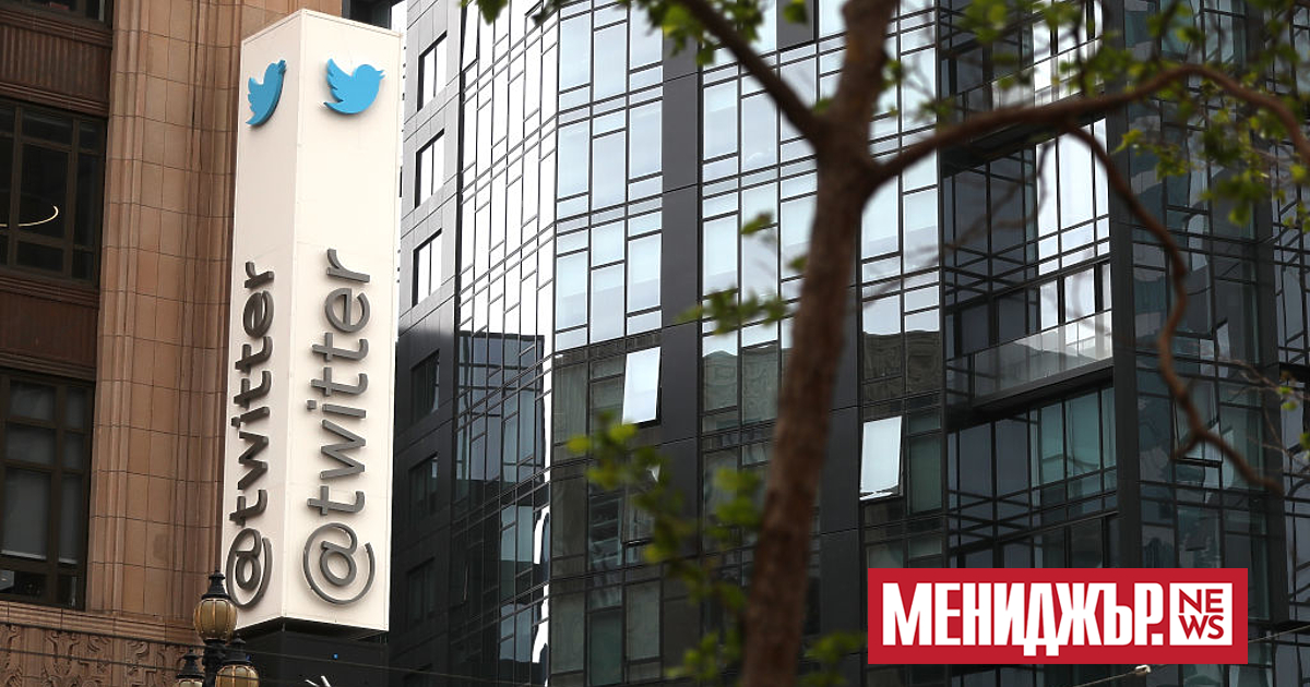 Социалната мрежа Twitter съобщи, че през следващите седмици ще въведе