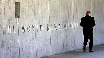 Световната банка: Повишаването на лихвите по света може да предизвика глобална рецесия през 2023 г.