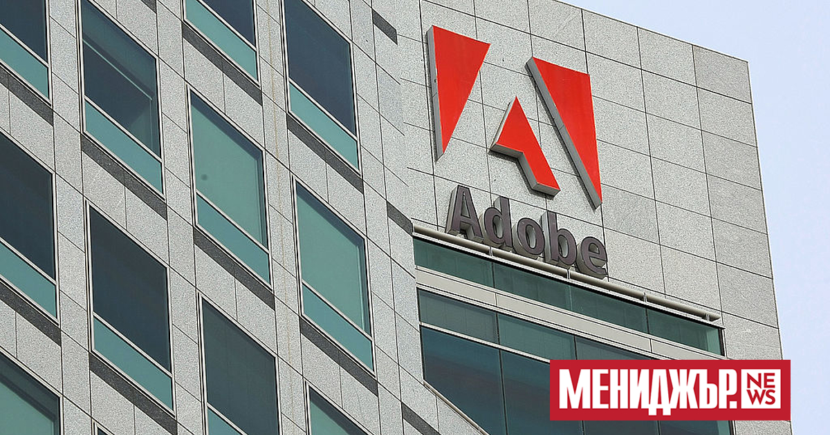 Акциите на американския софтуерен гигант Adobe се сринаха, след като