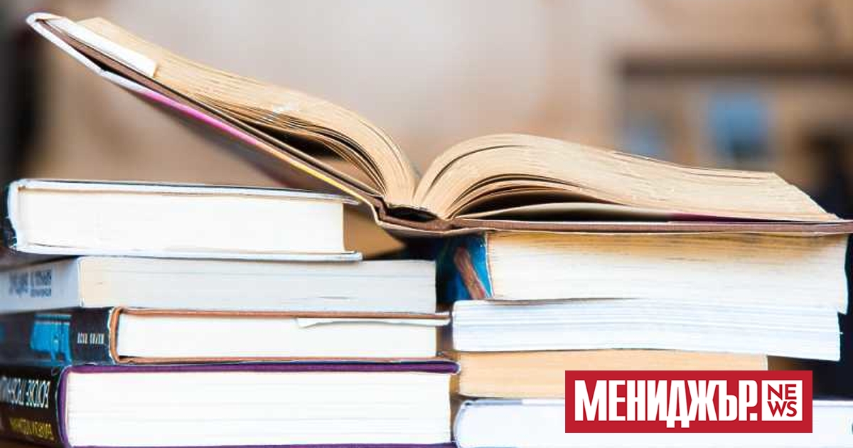 Над една трета от българите не са прочели нито една