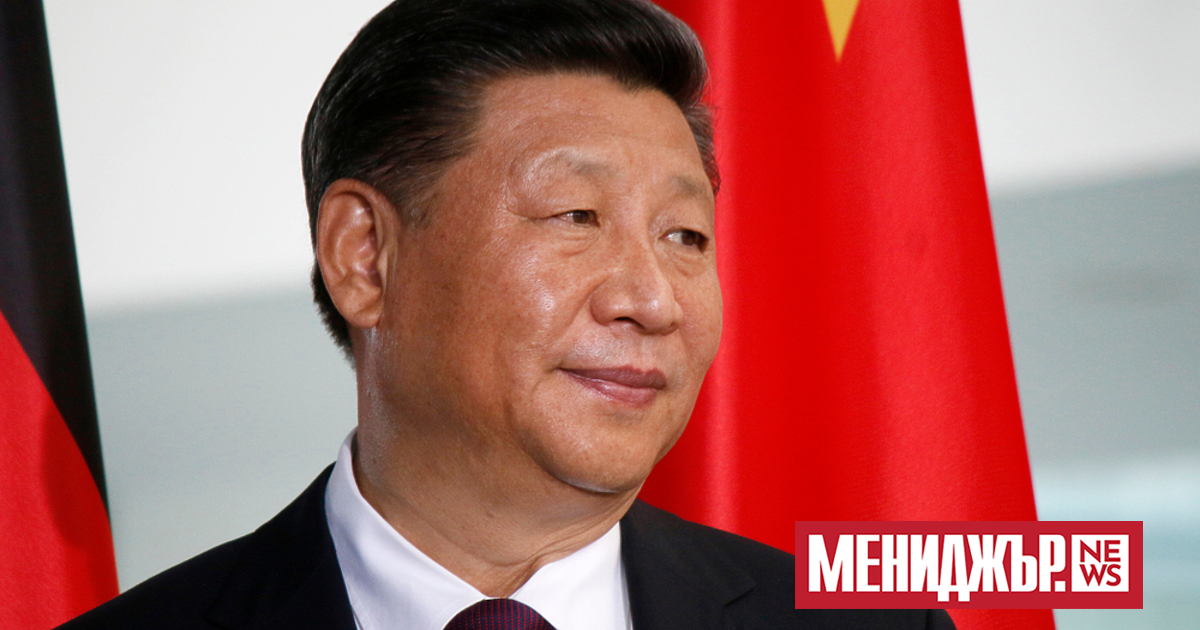 Управляващата комунистическа партия на Китай се готви за партиен конгрес