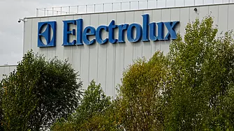 Electrolux планира намаляване на разходите