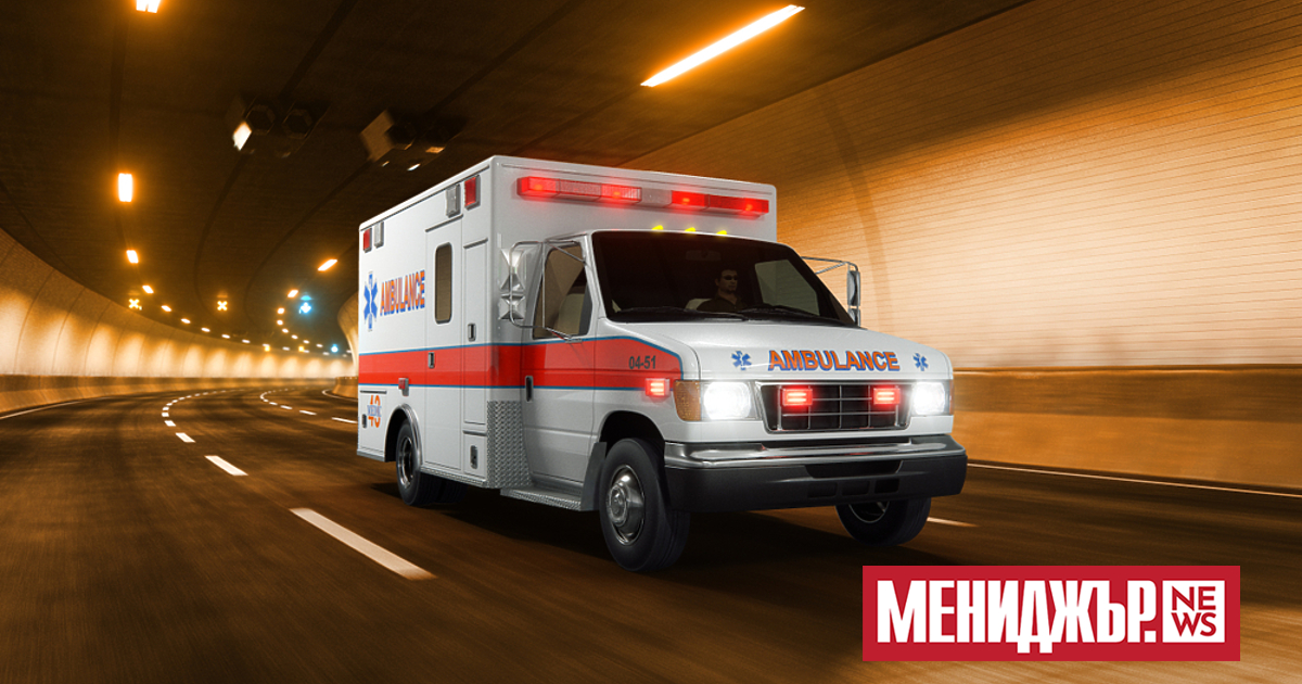 Най-малко трима души загинаха, а 11 са ранени при катастрофа