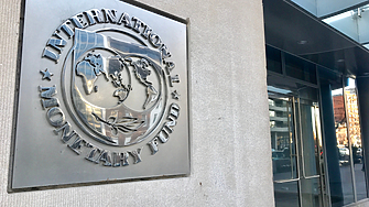 Международният валутен фонд назначи нов ръководител на мисията си в