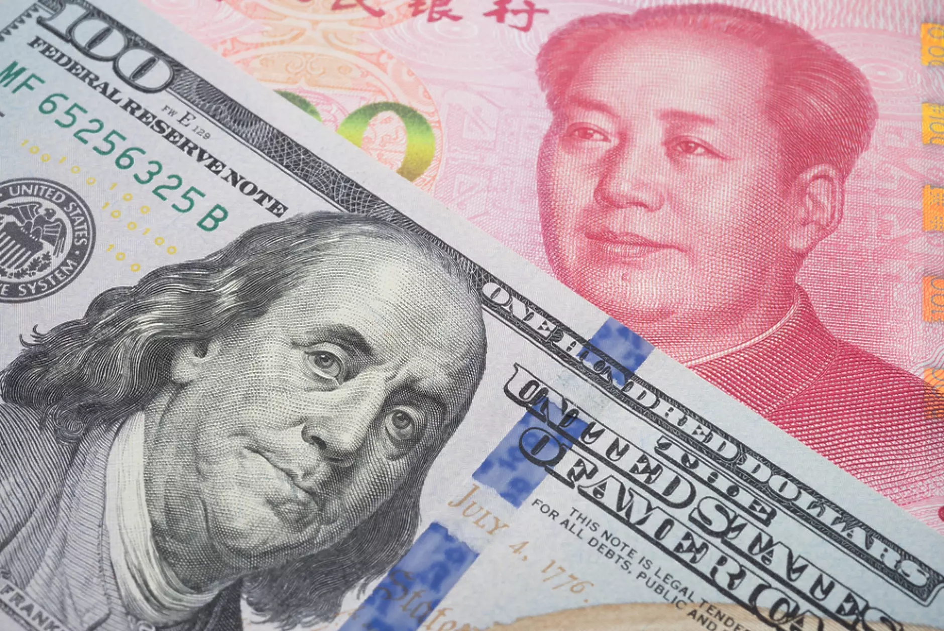 Може ли юанът да замени долара като водещата световна резервна валута?