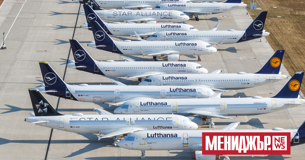 Компаниите Lufthansa и Lufthansa Cargo отменят 800 полета днес заради