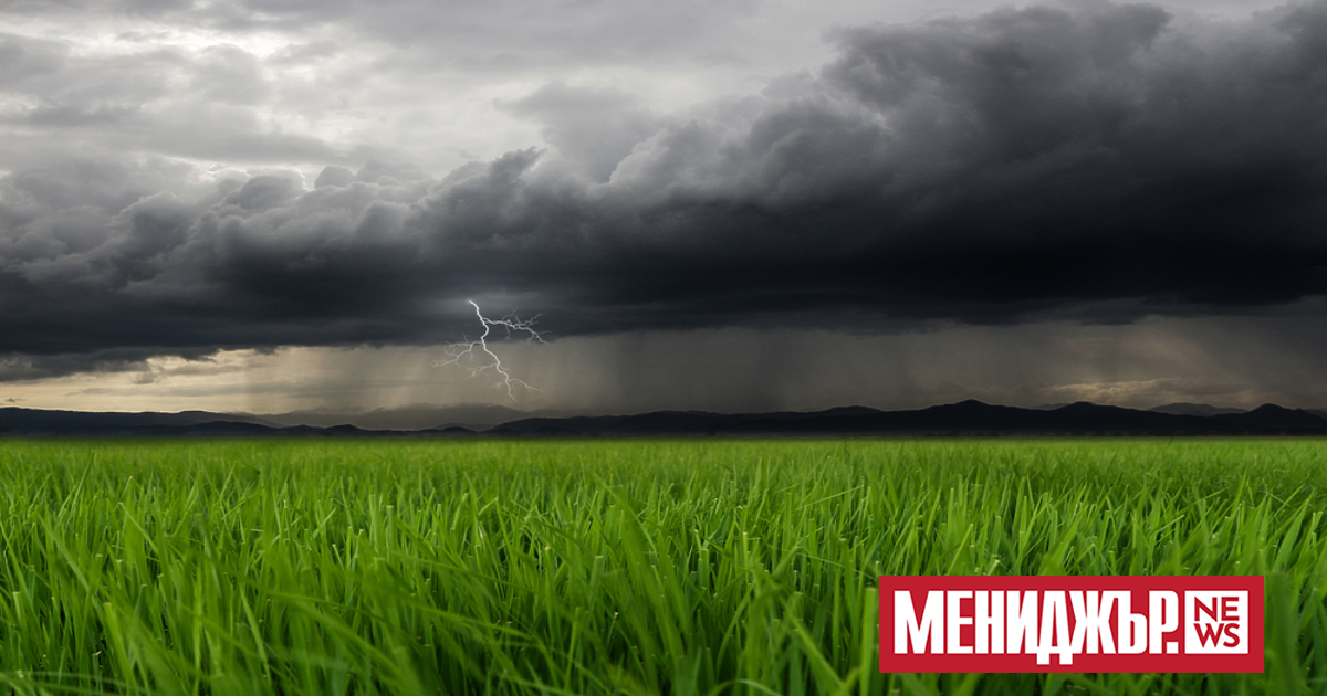 В сряда до обяд над по-голямата част от страната ще