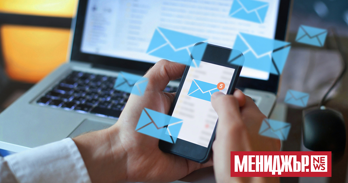 Как да разберете дали да включите приятелски коментар в началото