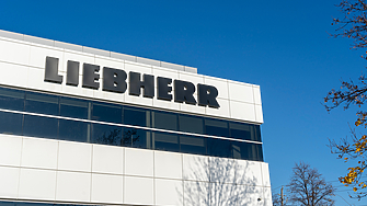 Германската компания LIEBHERR е инвестирала над 130 млн евро в