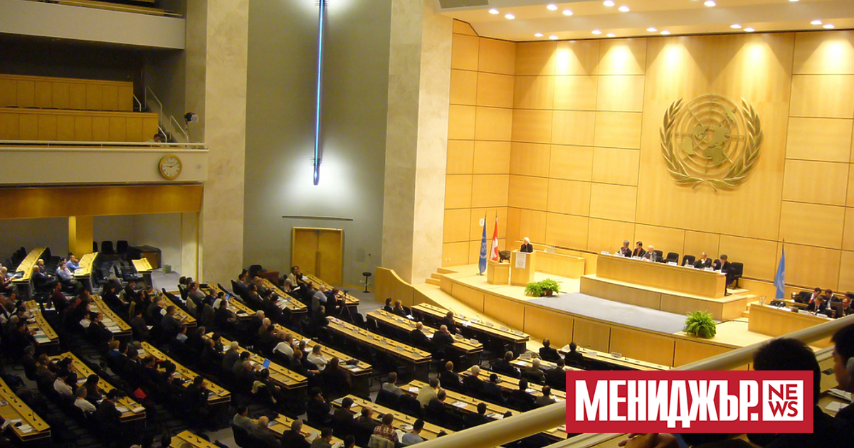 Бордът на управителите на ядрената агенция на ООН прие рюзолюция,