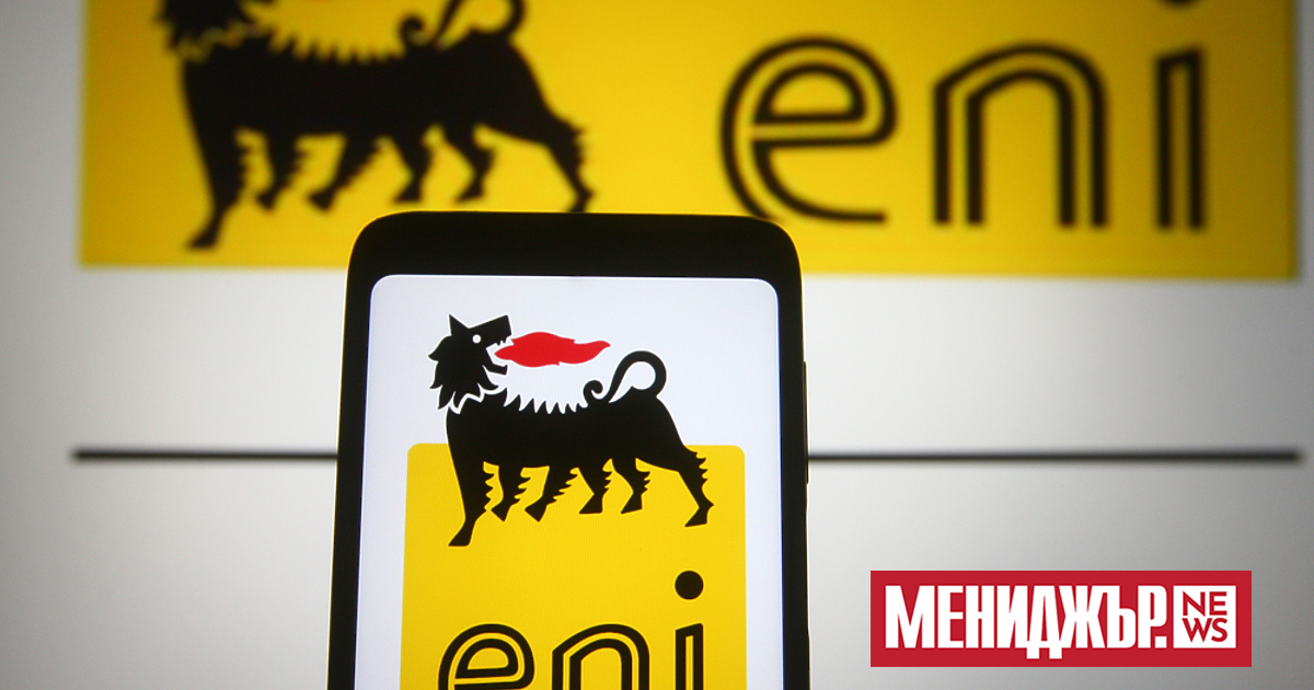 Италианската енергийна компания Eni ще придобие бизнеса на BP в Алжир. Сделката