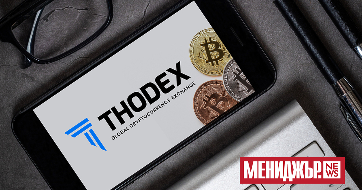 Основателят и главен изпълнителен директор на турска борса за криптовалута,