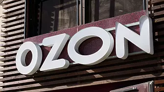 Руският гигант за електронна търговия Ozon отваря офис в Истанбул 