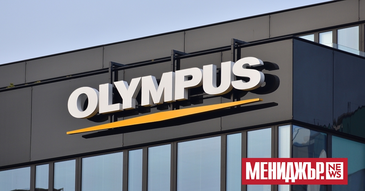 Olympus Corp се е съгласила да продаде своето микроскопско звено на