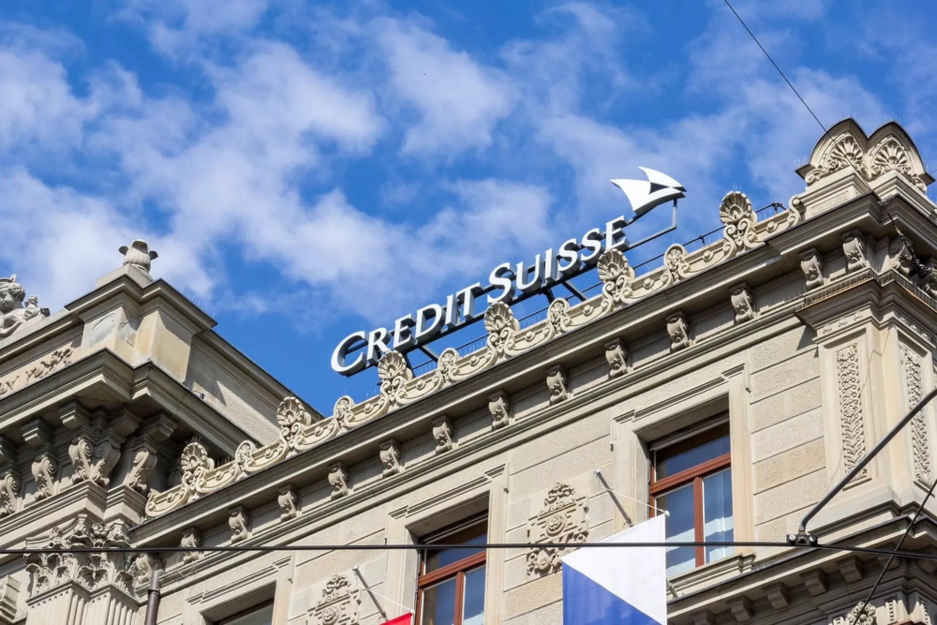 Credit Suisse замисля съкращения на около 5000 работни места