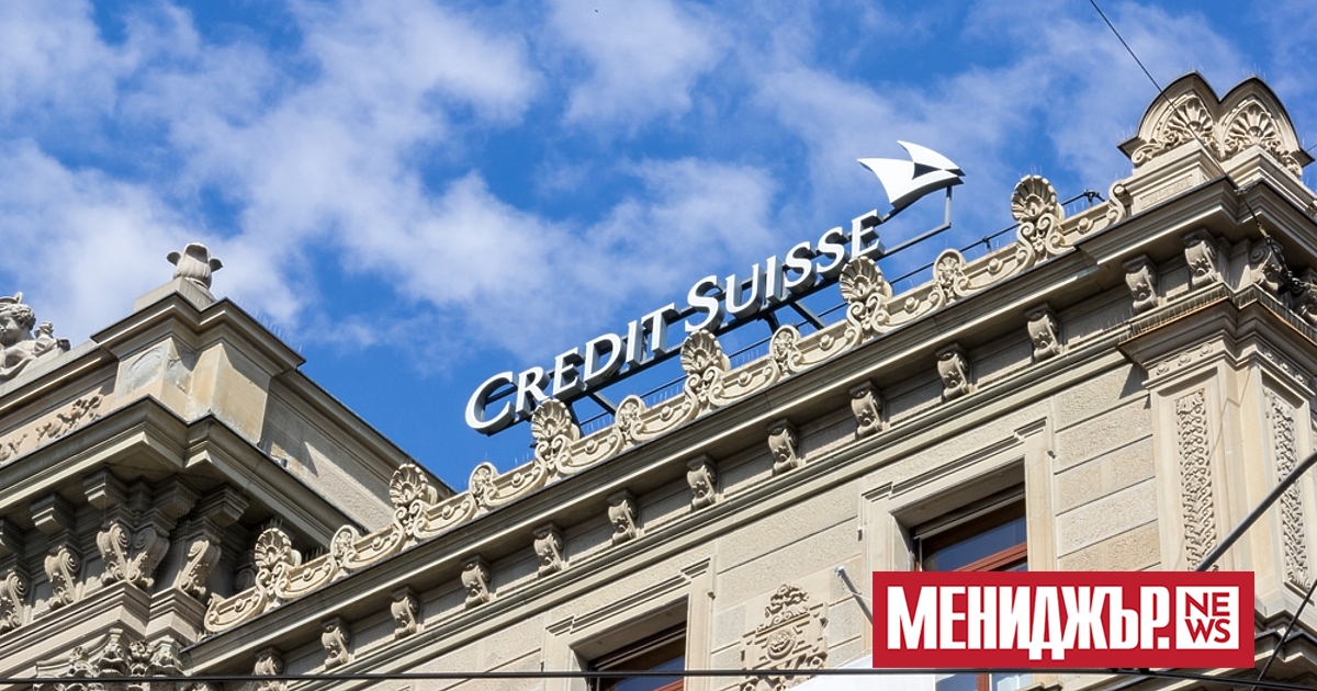 Втората по големина швейцарска банка Credit Suisse обмисля да съкрати около