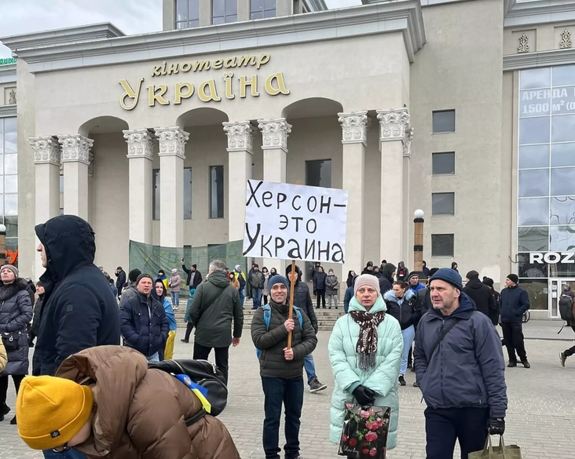 Москва замрази плановете за референдум в Херсон