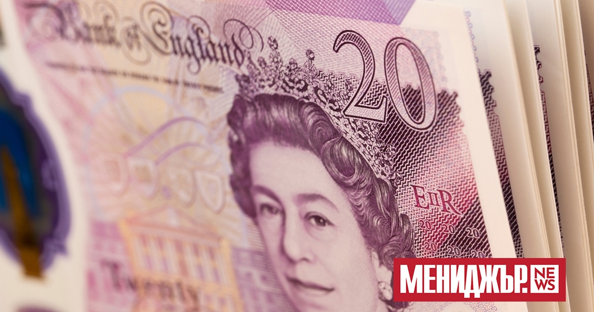През август британският паунд претърпя най-резкия си месечен спад спрямо