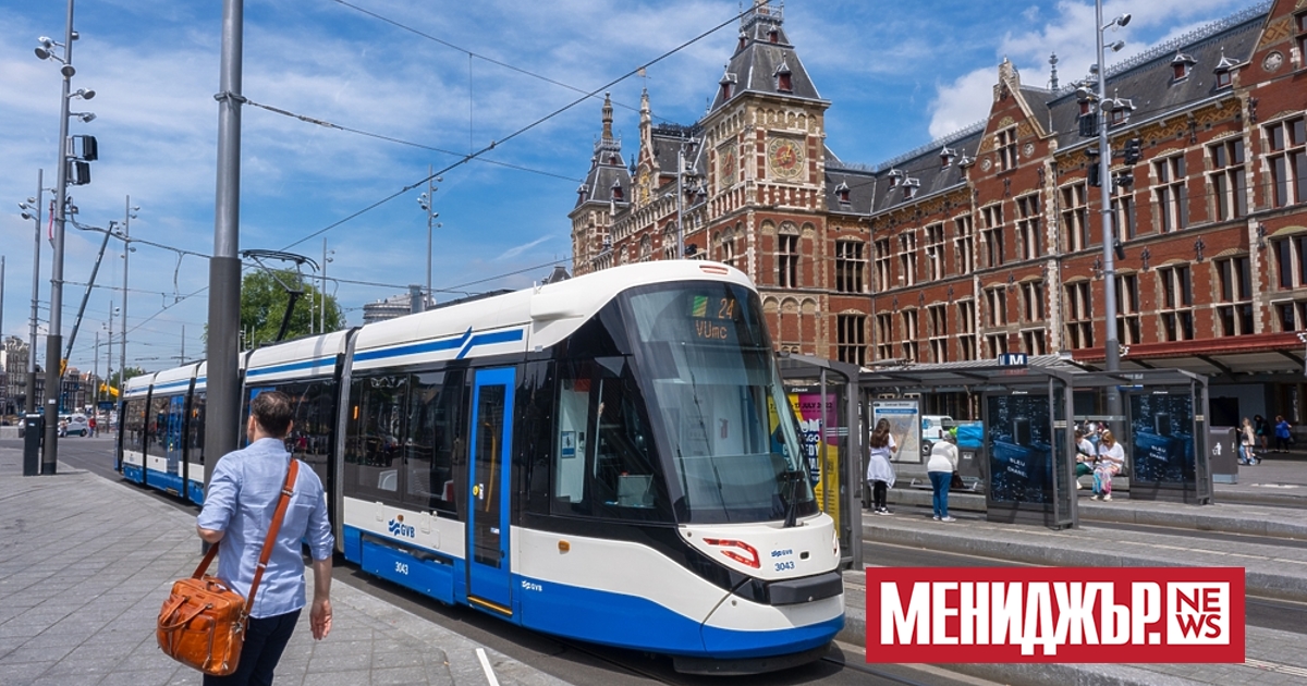 Стачки на служителите в нидерландския жп транспорт ще блокира днес